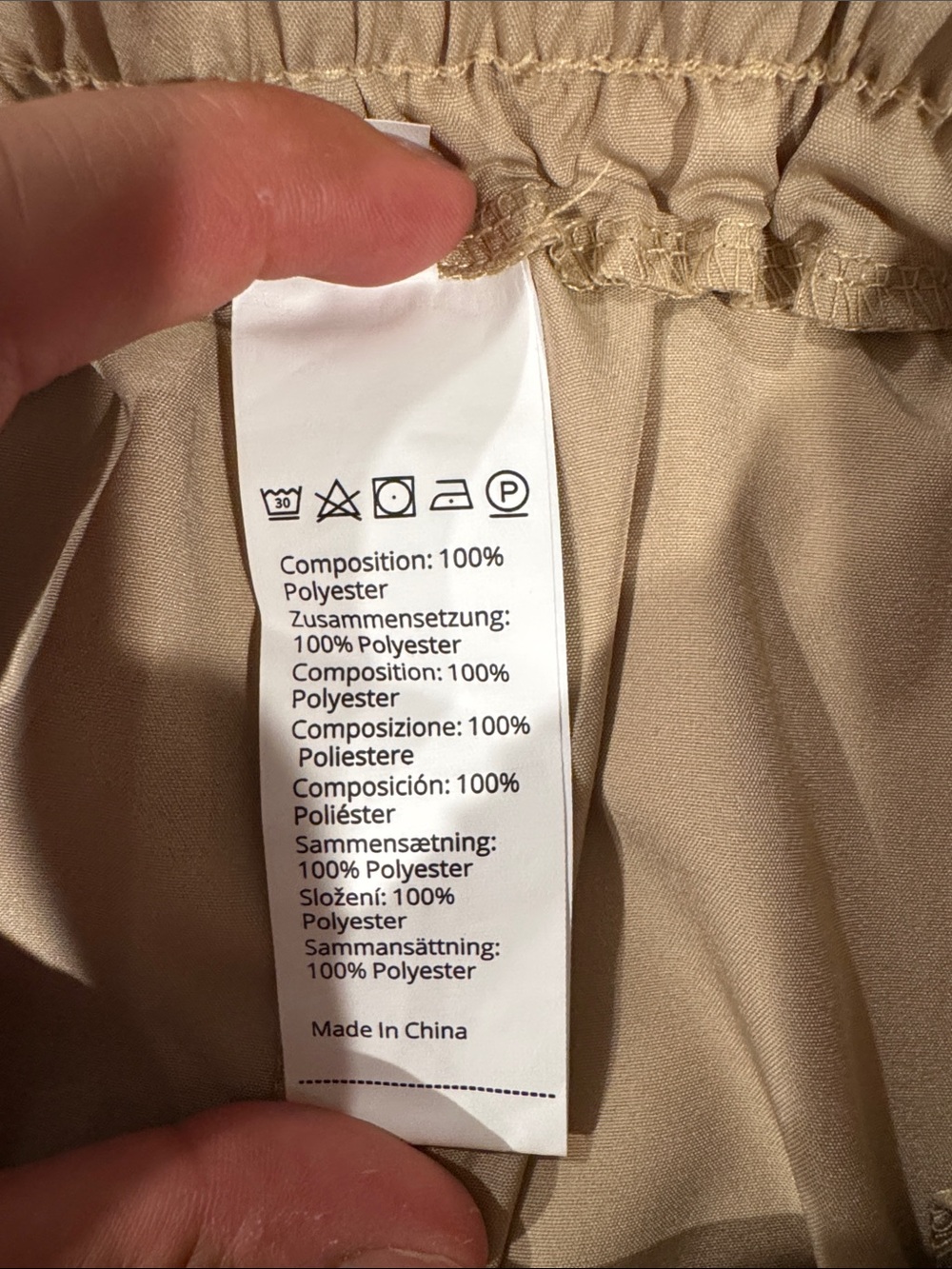 Everyday Drawstring Lounge Shorts - Tan - Picture 2 of 4
